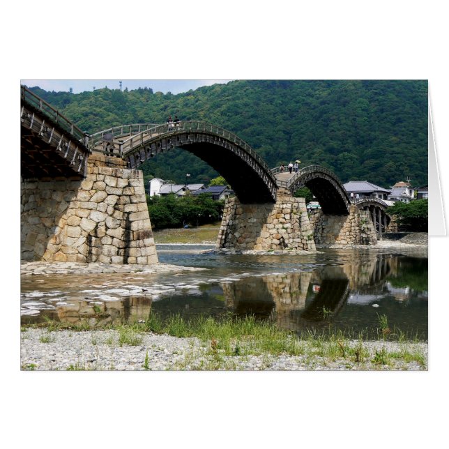 Puente Kintai en Iwakuni, Japón (Anverso (Horizontal))