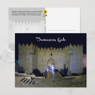 Puerta de Damasco, Jerusalén, Israel - postal