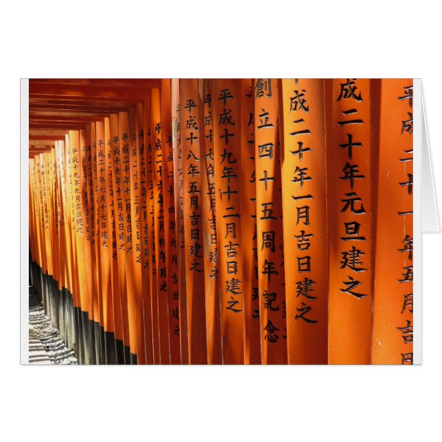 Puerta de Japón Naranja (Anverso (Horizontal))