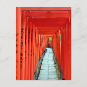 Puerta de Torii del Santuario de Nezu: postal de T