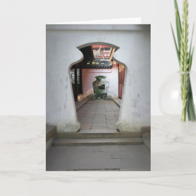 Puerta del Jardín Yu - Shanghai, China - Tarjeta d (Anverso)