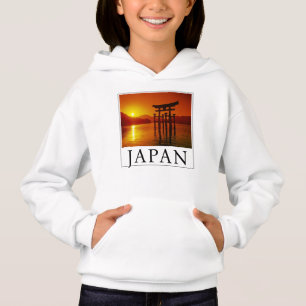 Puerta O-Torii, Santuario Itsukushima   Miyajima, 