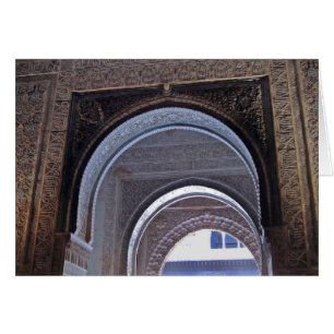 Puerta triple de Alhambra