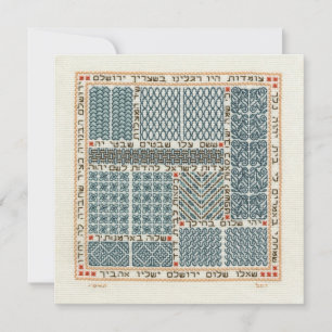 Puertas de Jerusalén estacionarias