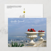 Puerto de Haifa, Israel - postal