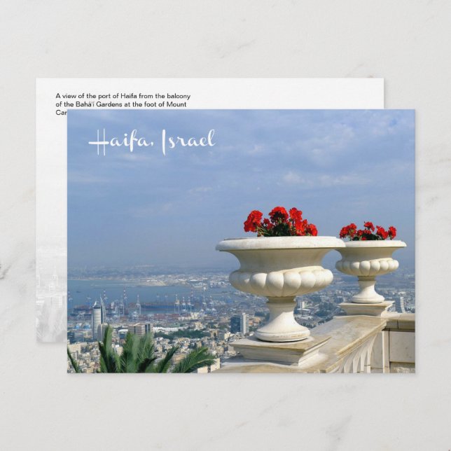 Puerto de Haifa, Israel - postal (Anverso / Reverso)