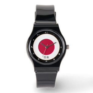 Pulsera Bandera japonesa y reloj de 日 de moda y diseño 