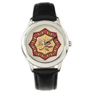 Pulsera El reloj de cumpleaños del profeta Mahoma