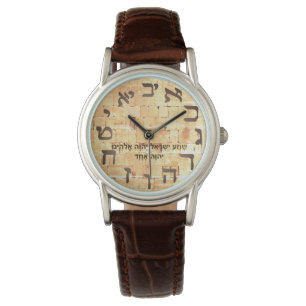 Pulsera El reloj de las mujeres hebreas judías de la pare