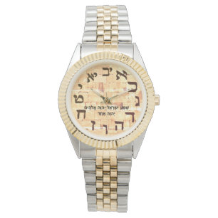 Pulsera El reloj de los hombres hebreos del judío judío 