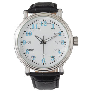 Pulsera Números de letras hebreas reloj redondo