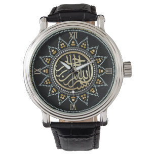 Pulsera Reloj árabe de la caligrafía de Bismillah del