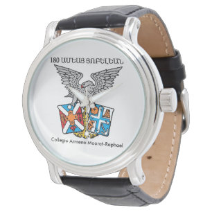 Pulsera Reloj de Collegio Armeno