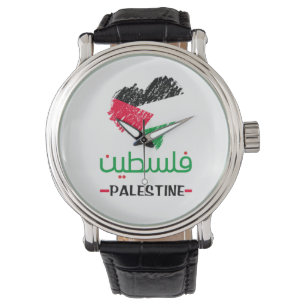 Pulsera Reloj de corazón de Palestina