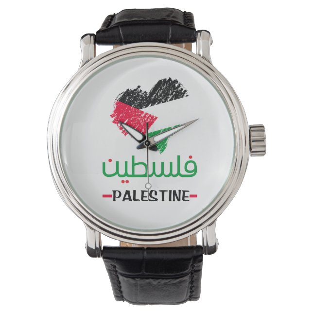 Pulsera Reloj de corazón de Palestina (Anverso)