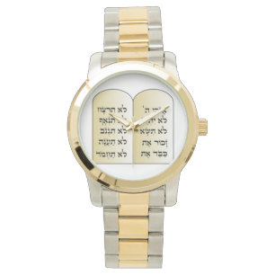 Pulsera Reloj de diez mandamientos en hebreo
