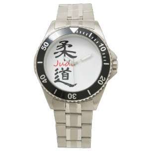 Pulsera Reloj de la caligrafía del judo