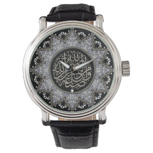 Pulsera Reloj de pared con caligrafía árabe de bendiciones