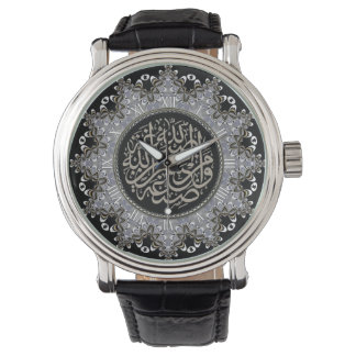 Pulsera Reloj de pared con caligrafía árabe de bendiciones