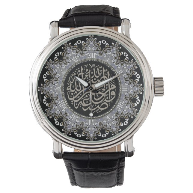 Pulsera Reloj de pared con caligrafía árabe de bendiciones (Anverso)