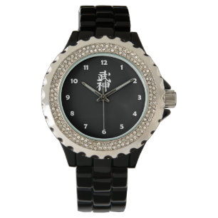 Pulsera Reloj del kanji de Bujinkan