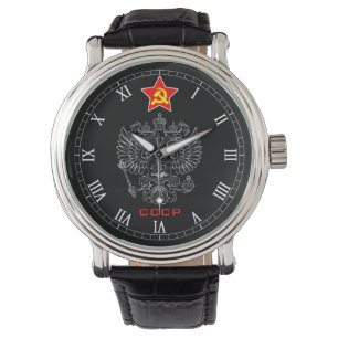 Pulsera Reloj soviético de la propaganda