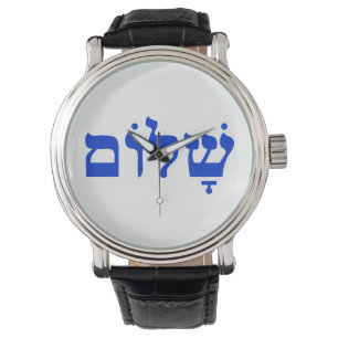 Pulsera Shalom. ¡Es hora de la paz! Reloj