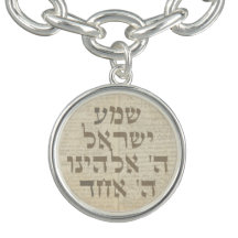 Shema Israel Oración judía hebrea Torah