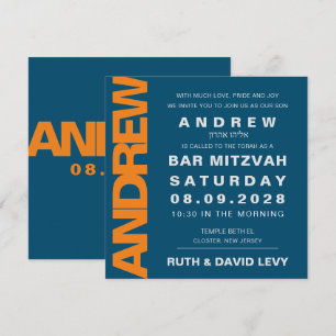 Puntuación de invitación de Bar Mitzvah Baloncesto