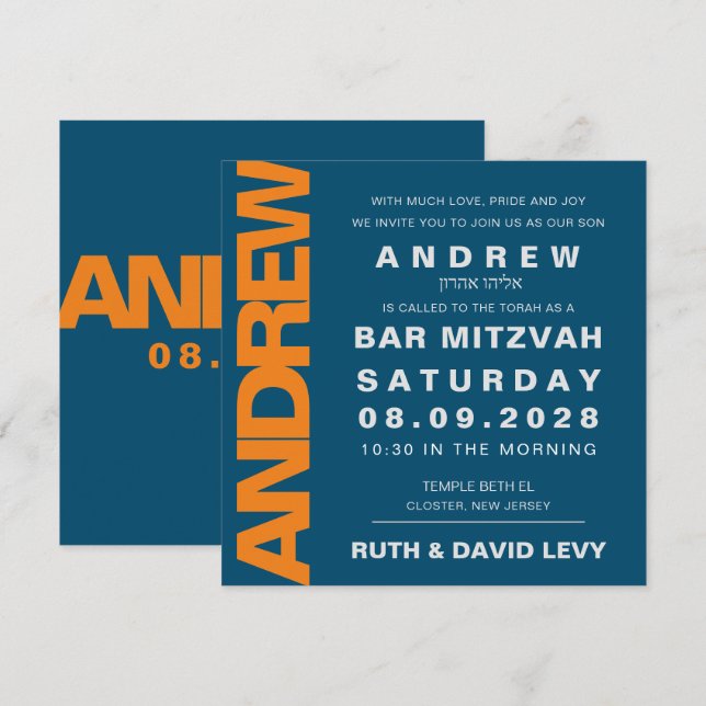 Puntuación de la invitación de Bar Mitzvah Balonce (Anverso / Reverso)