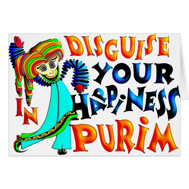 Purim (Anverso (Horizontal))