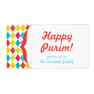 Purim feliz - etiqueta del GIF