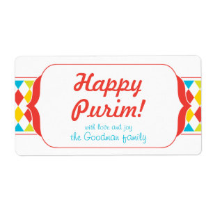 Purim feliz - etiqueta del GIF