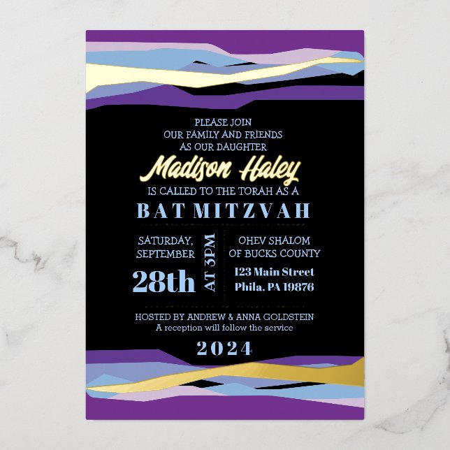 Púrpura Bar Bat Mitzvah Invitación con Relieve met (Anverso)