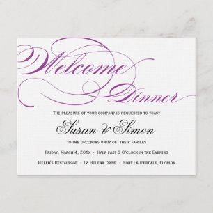 Púrpura elegante de la invitación de la cena de la