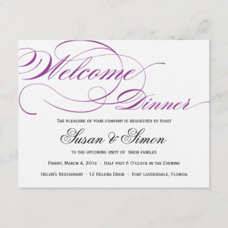 Púrpura elegante de la invitación de la cena de la