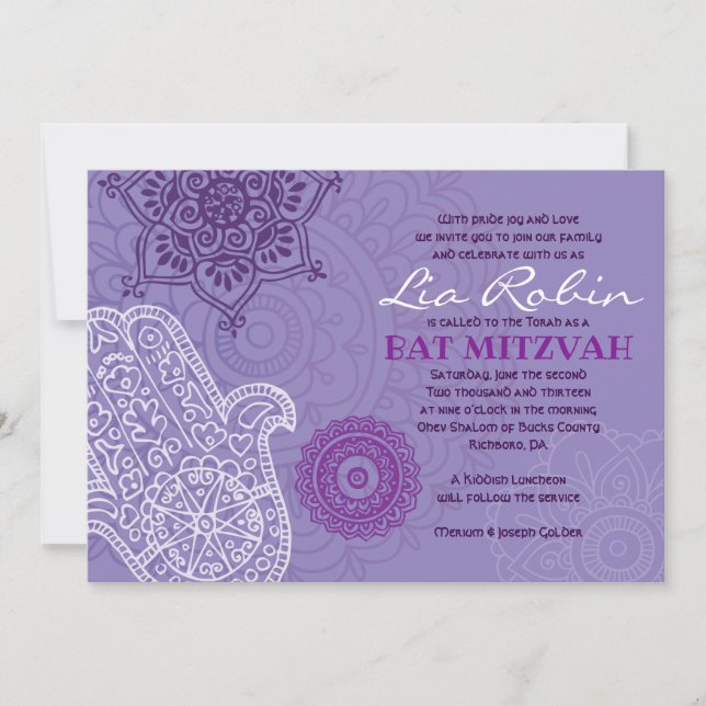 Púrpura HEMSA de la invitación de DIOS Bat Mitzvah (Anverso)