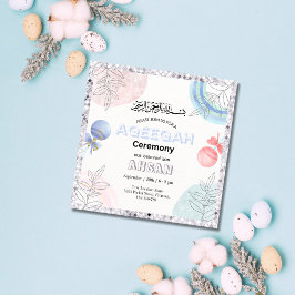 Purpurina plateado Aqeeqah- Aqiqah- Invitación