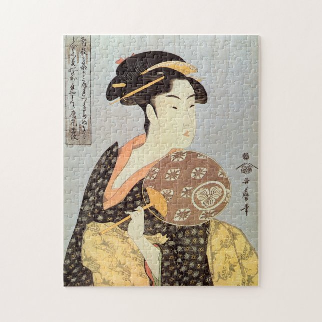 Puzzle う ち わ を 持 女, Mujer con ventilador redondo, Utamaro (Vertical)