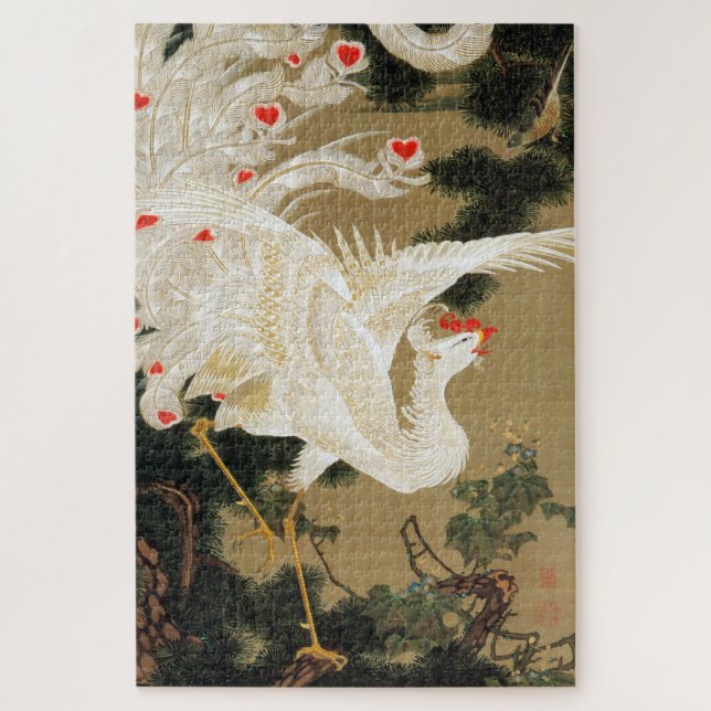 Puzzle 動 植 綵 絵(25)老 松・, , snihtsni (Vertical)
