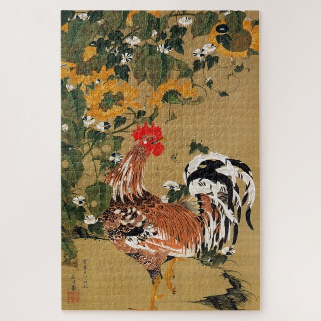 PUZZLE 動 植 綵 絵(5)向 日 葵  ,    (Vertical)