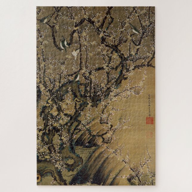 Puzzle 動 植 綵(2)梅 花 小 htínmica, htémmmmmmmmmmmmmmmmmmmmmmm (Vertical)