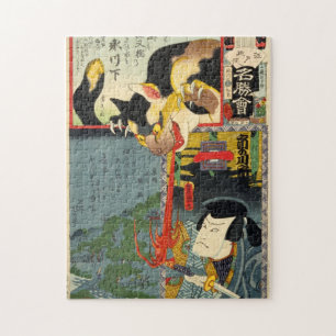 Puzzle 化 け 猫, 豊 Monster Cat, Toyokuni, Ukiyo-e