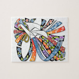 Puzzle 折り紙 de Noshi de la buena suerte del papel ja