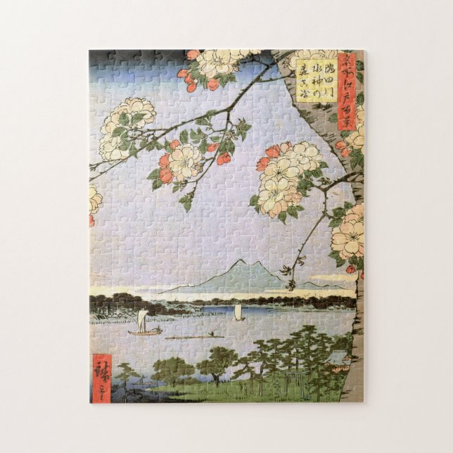 Puzzle 江戸の桜, flores de cerezo del 広重 de Edo, Hiroshige, (Vertical)