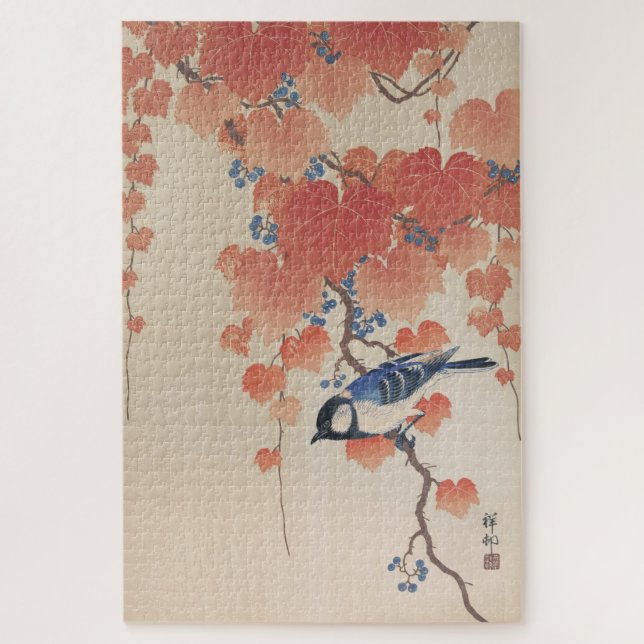 Puzzle 浮 世 絵 パ ズ ル ukiyoe 小 htsni ""htéeeeeeeeeeeeeeeeeee (Vertical)