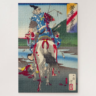 Puzzle 浮 世 絵 パ ズ ル ukiyoe 月 htono htémpee "BurrBurn"
