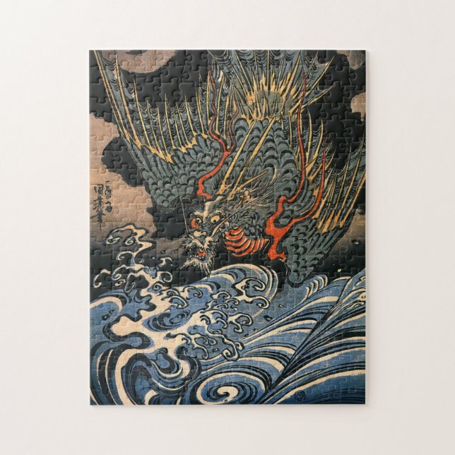 Puzzle 海龍, 国芳, dragón del mar, Kuniyoshi, Ukiyo-e (Vertical)