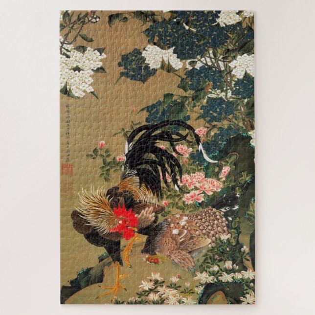 Puzzle 紫 陽 花 双 図, 若~ Hydrangea y Rooster, Jakuchū (Vertical)
