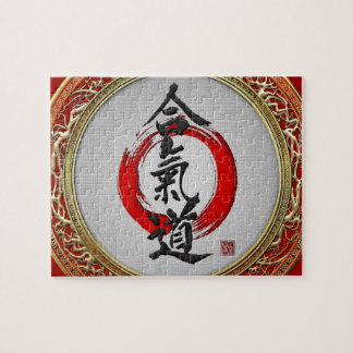 Puzzle [100] Caligrafía japonesa - Aikido